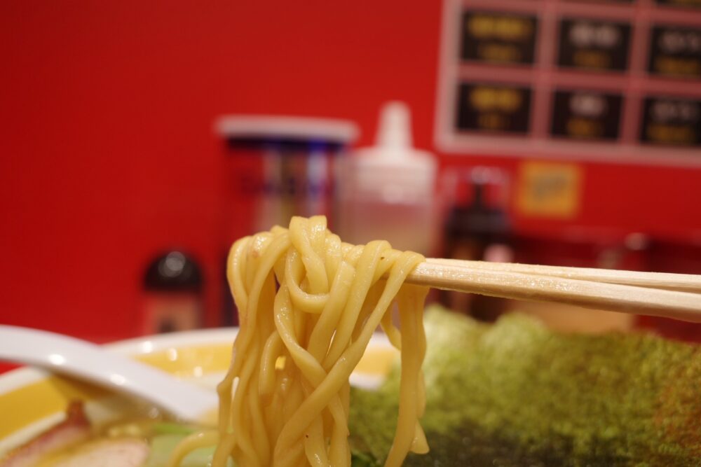 麺