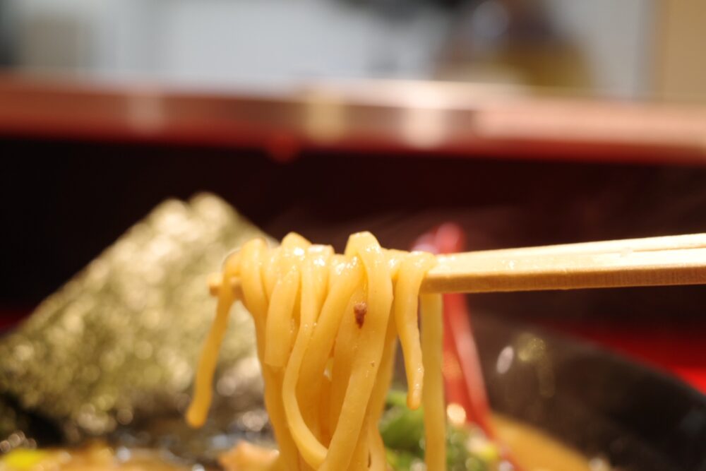 麺