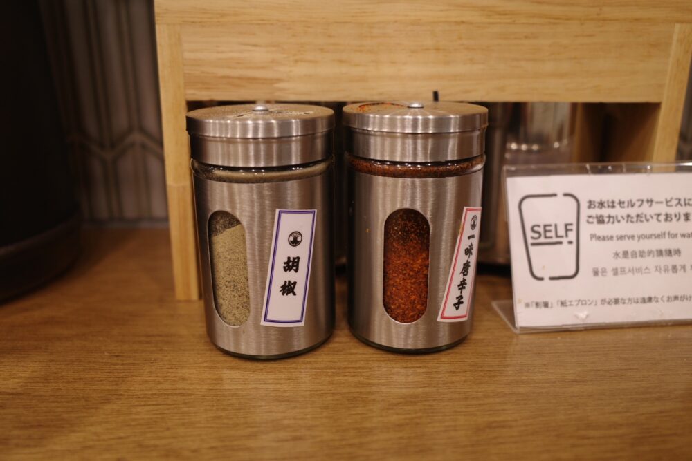 卓上の調味料