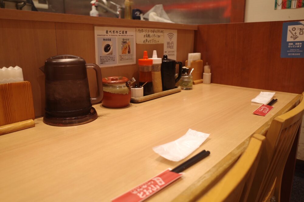 とんかつ とお山さんカウンター