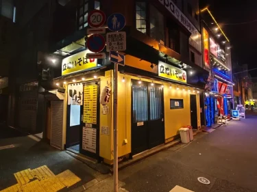 立喰いそば梅市さん外観