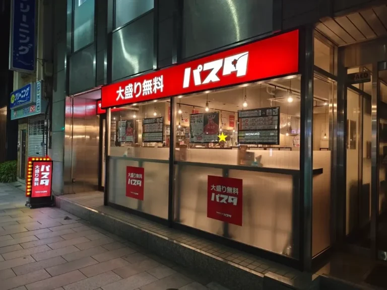 ワイルドレッドパスタさん外観