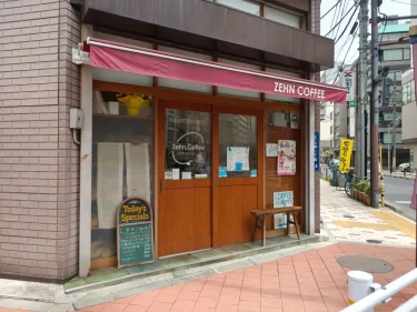 ツェーンコーヒーさん外観