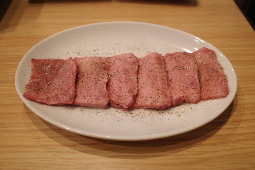 上タン