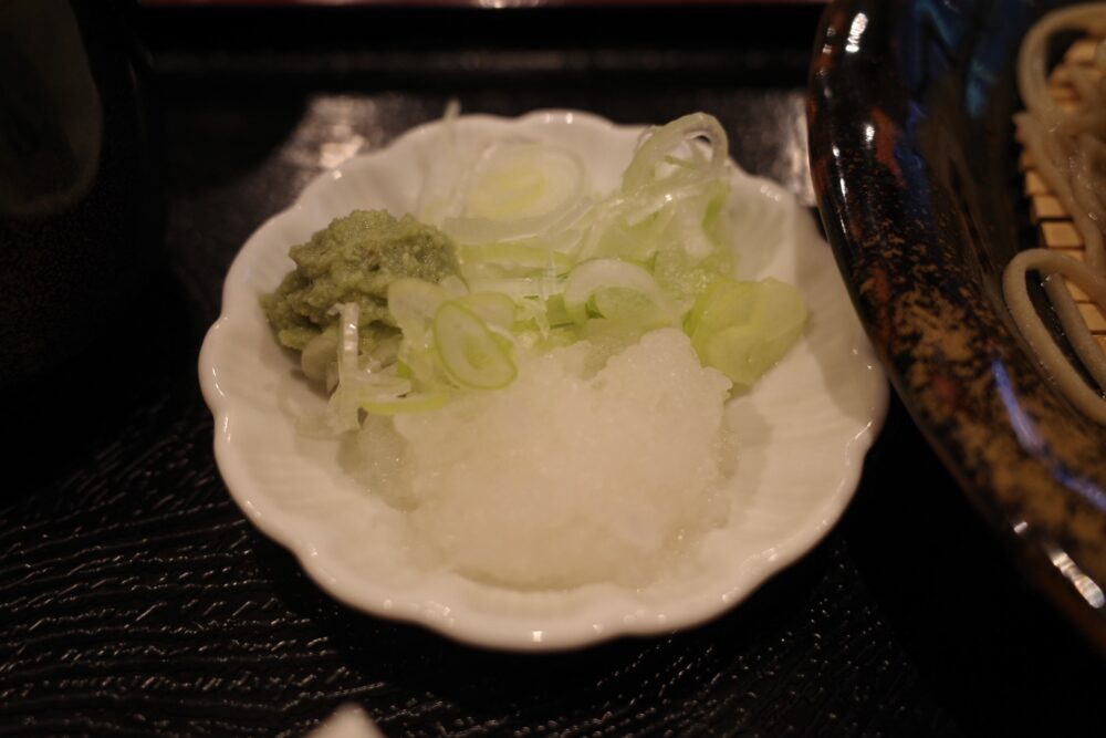 薬味