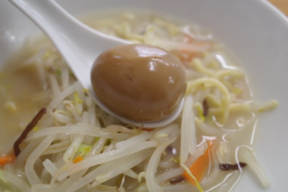 半熟味玉子