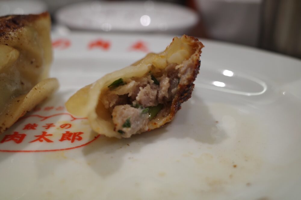 餃子の断面