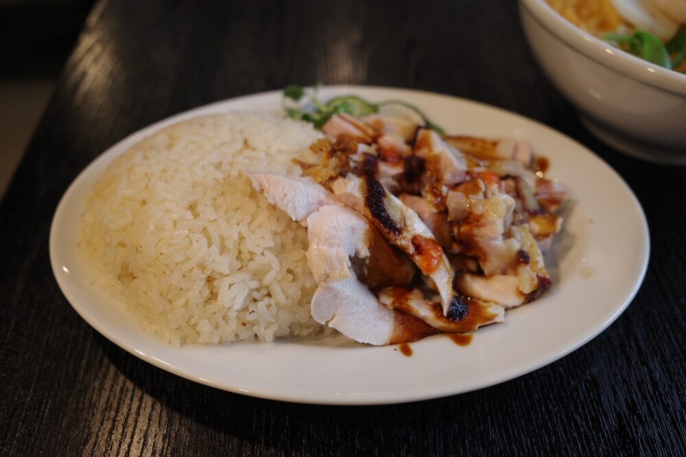 ミニ海南鶏飯