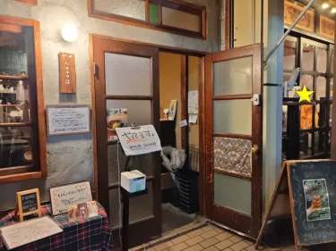 旧ヤム邸 シモキタ荘さん外観
