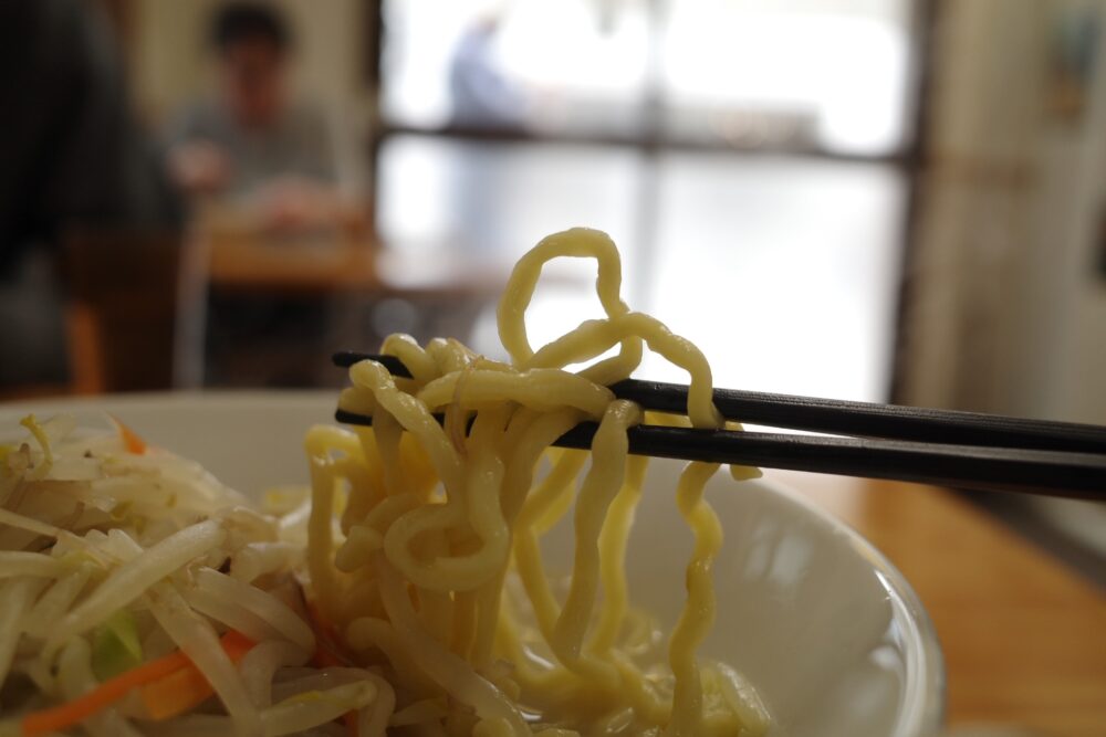 麺