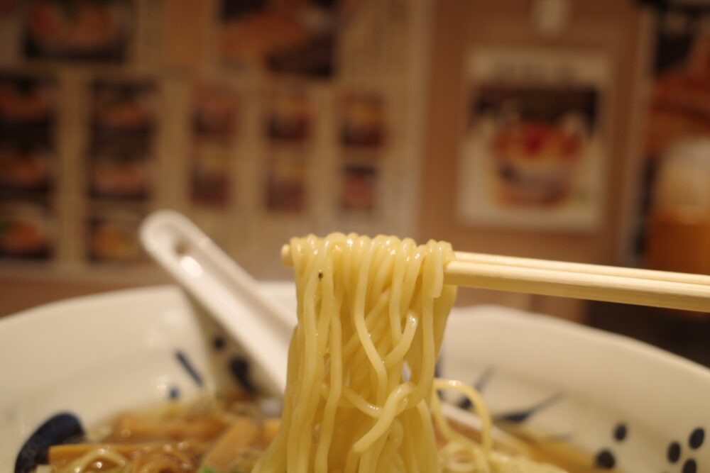 麺