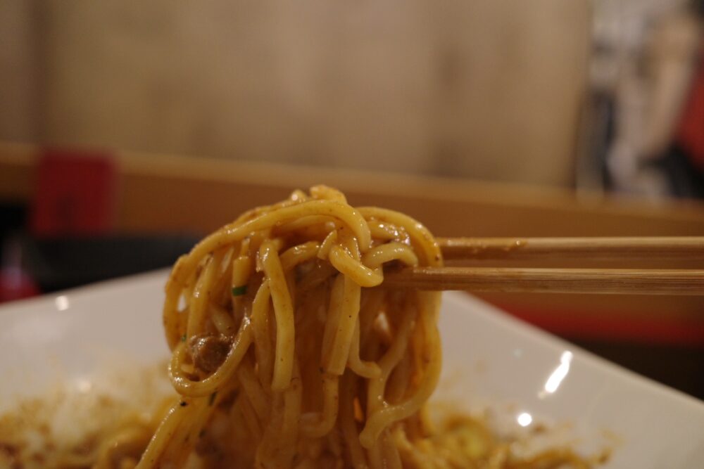 麺