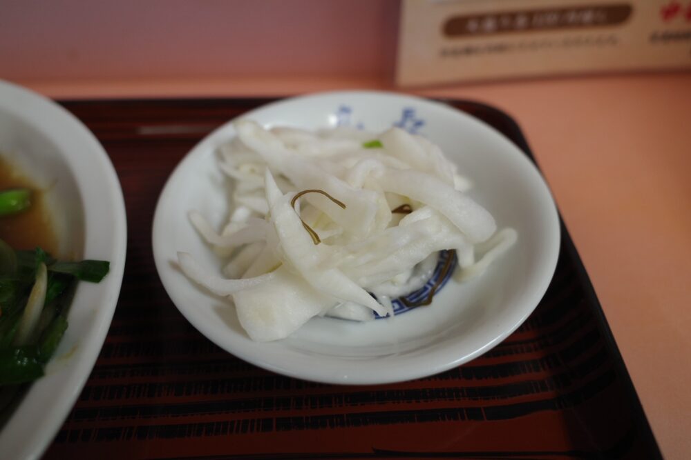 漬物