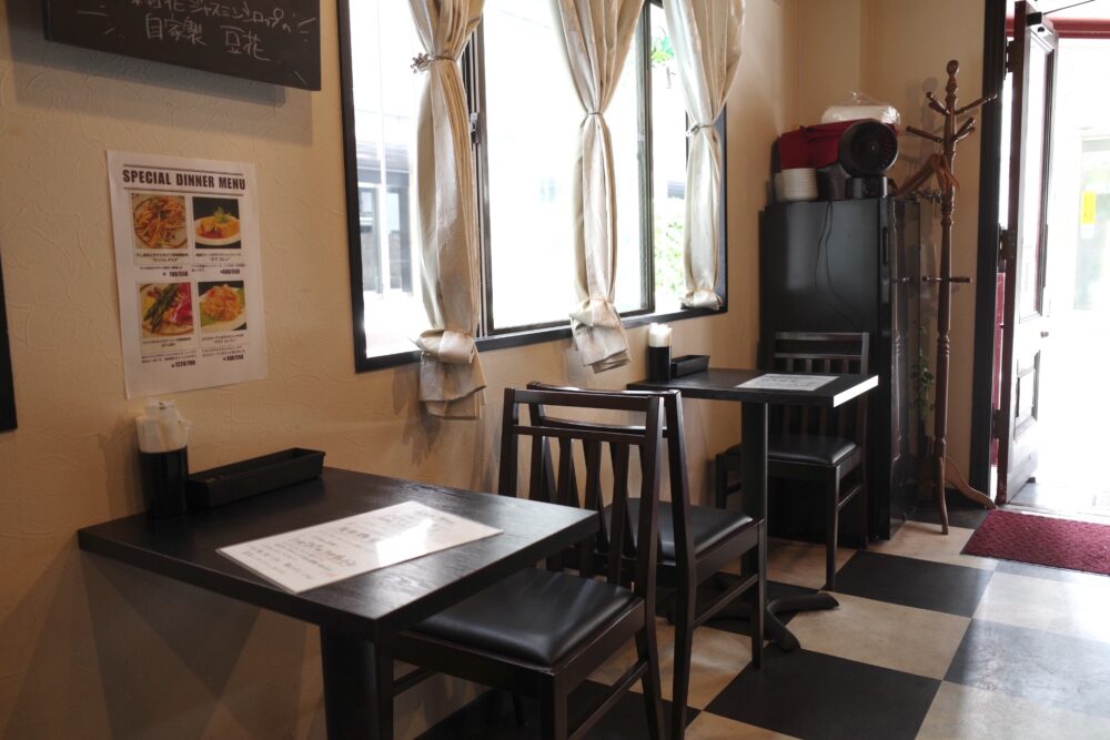 リムランドさん店内