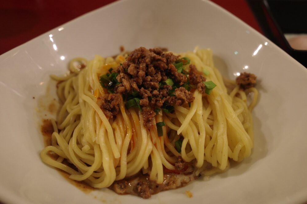 汁なし担々麺