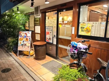 アンクルJr.さん外観