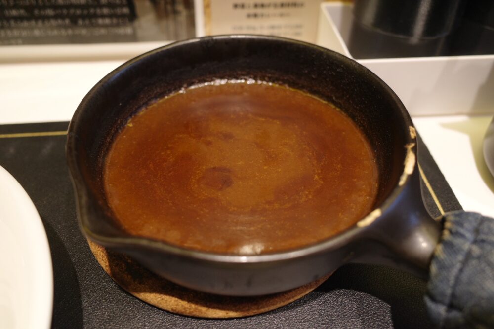 カレーソース