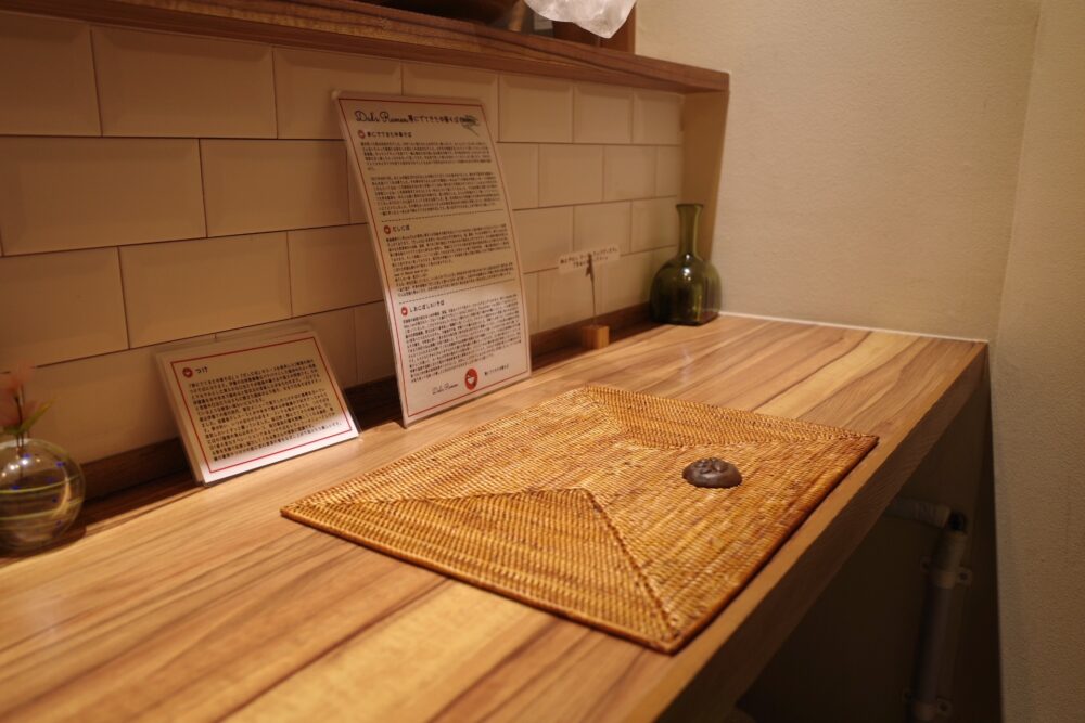 夢にでてきた中華そばさん店内
