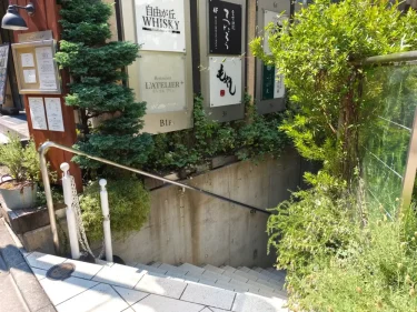 ラトリエ プリュさん外観