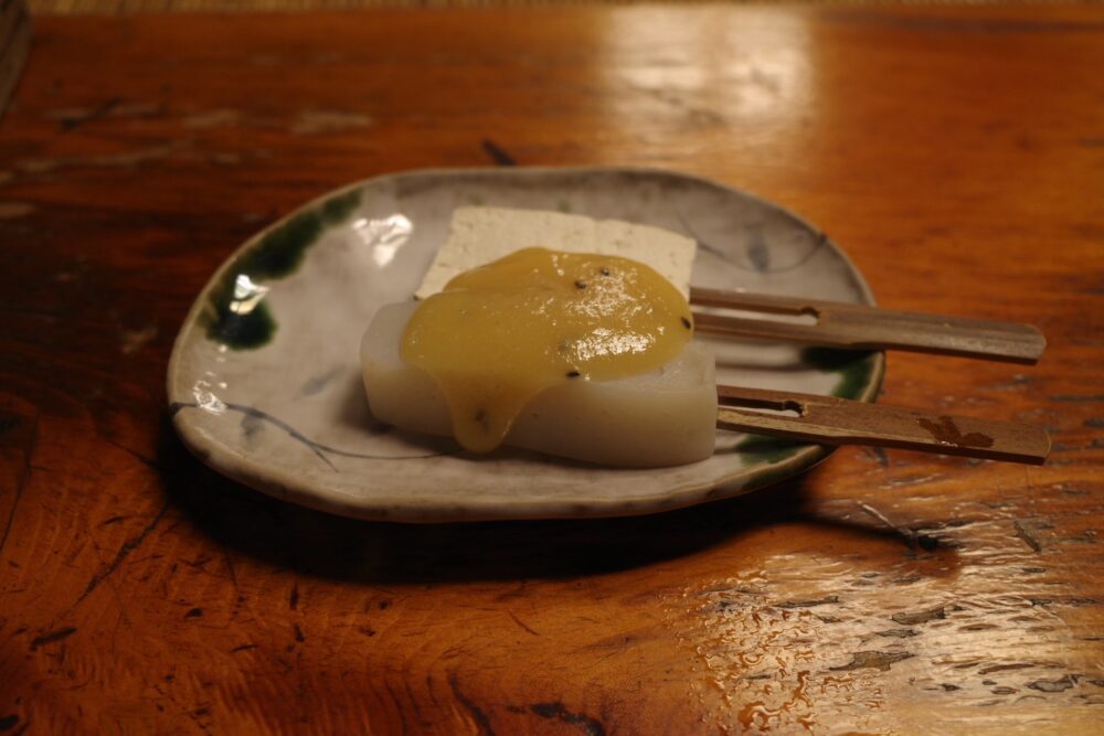 味噌田楽