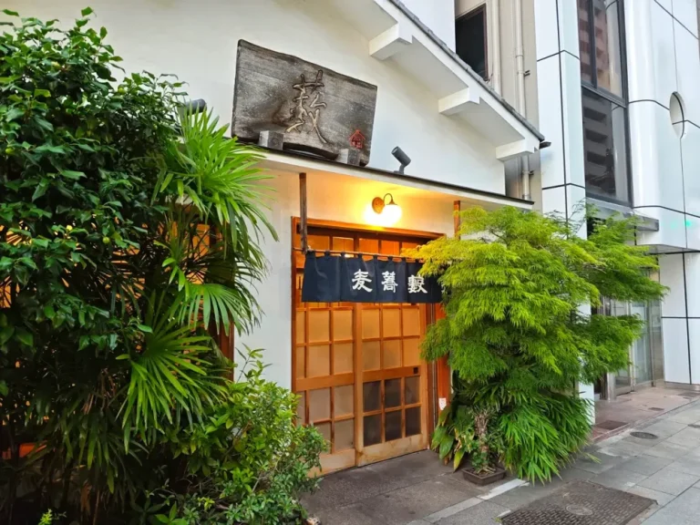 並木藪蕎麦さん外観