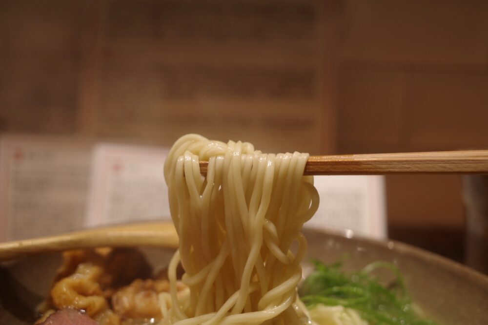 麺