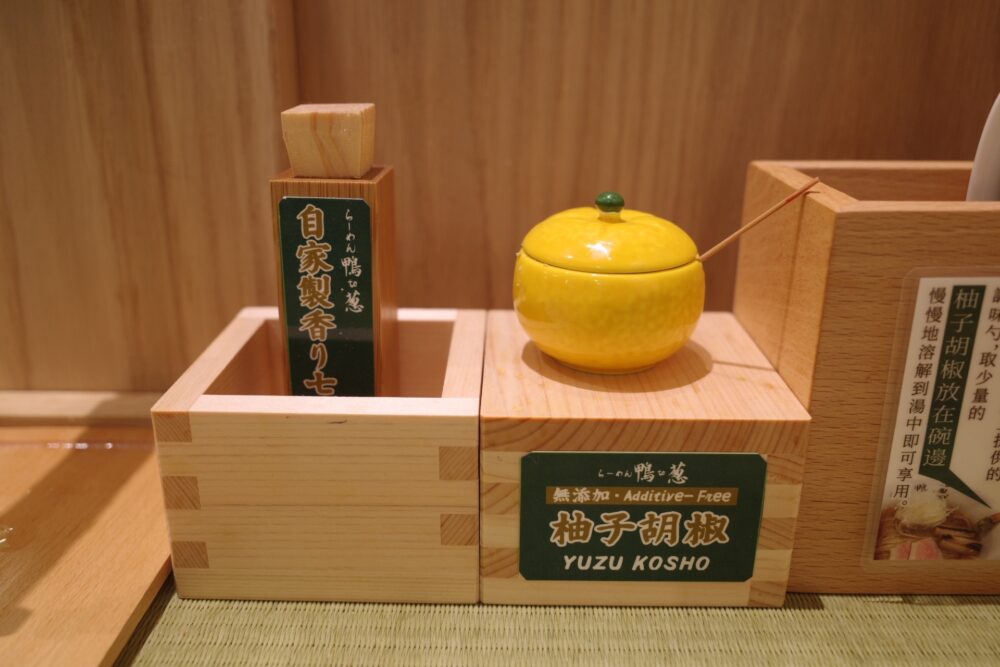 卓上の調味料