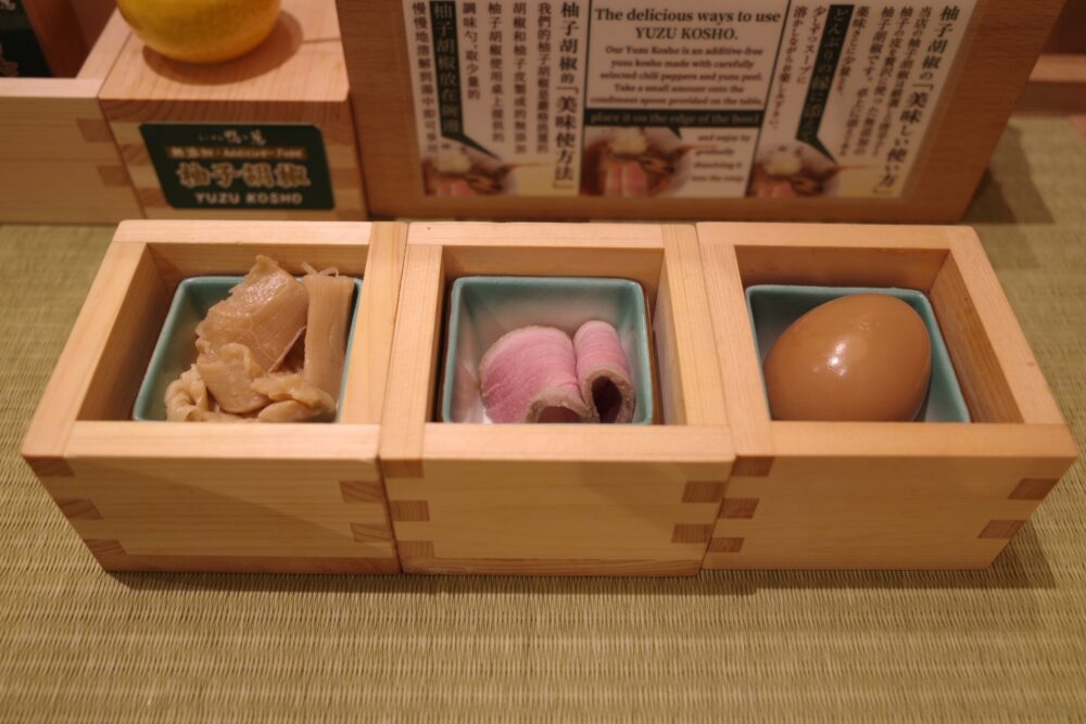 特上トッピング