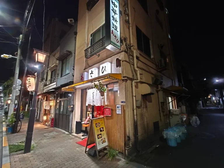 あさひさん外観
