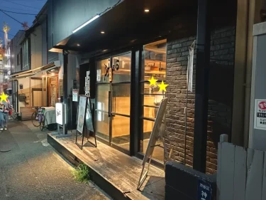 BASOさん外観