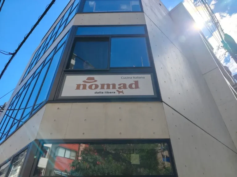 ノマドさん外観