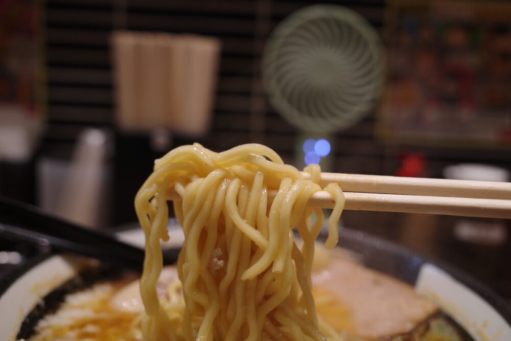 麺
