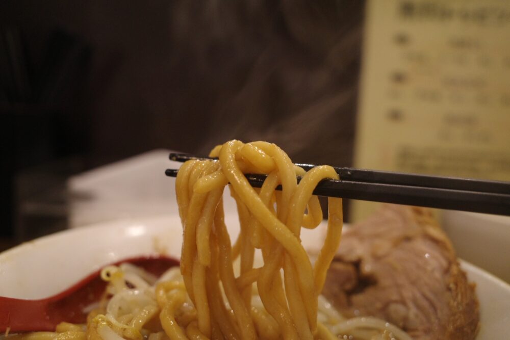 麺