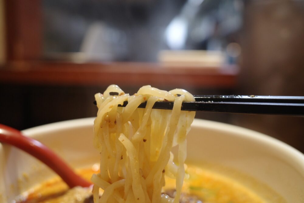 麺