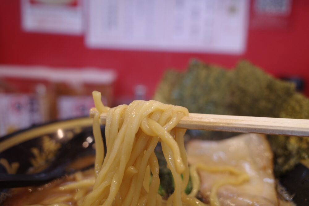 麺