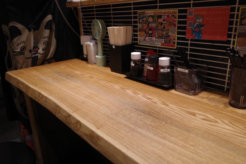 浅草 熟成味噌らーめん のりあき･美々さんカウンター
