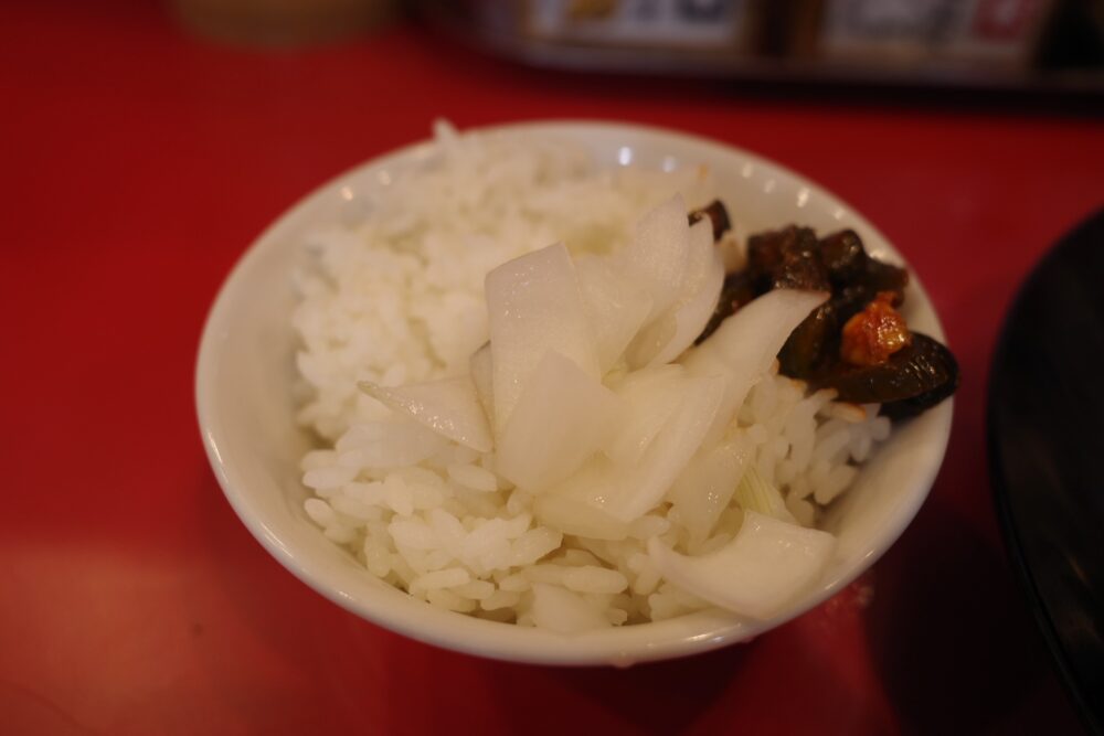 ライス