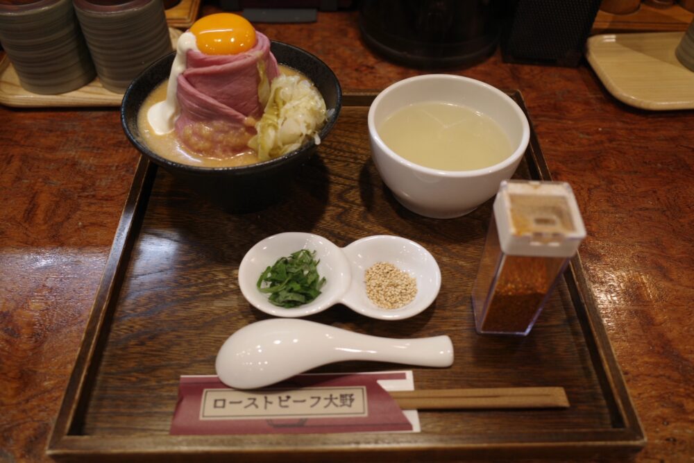 ローストビーフ丼定食 ヘルシー M