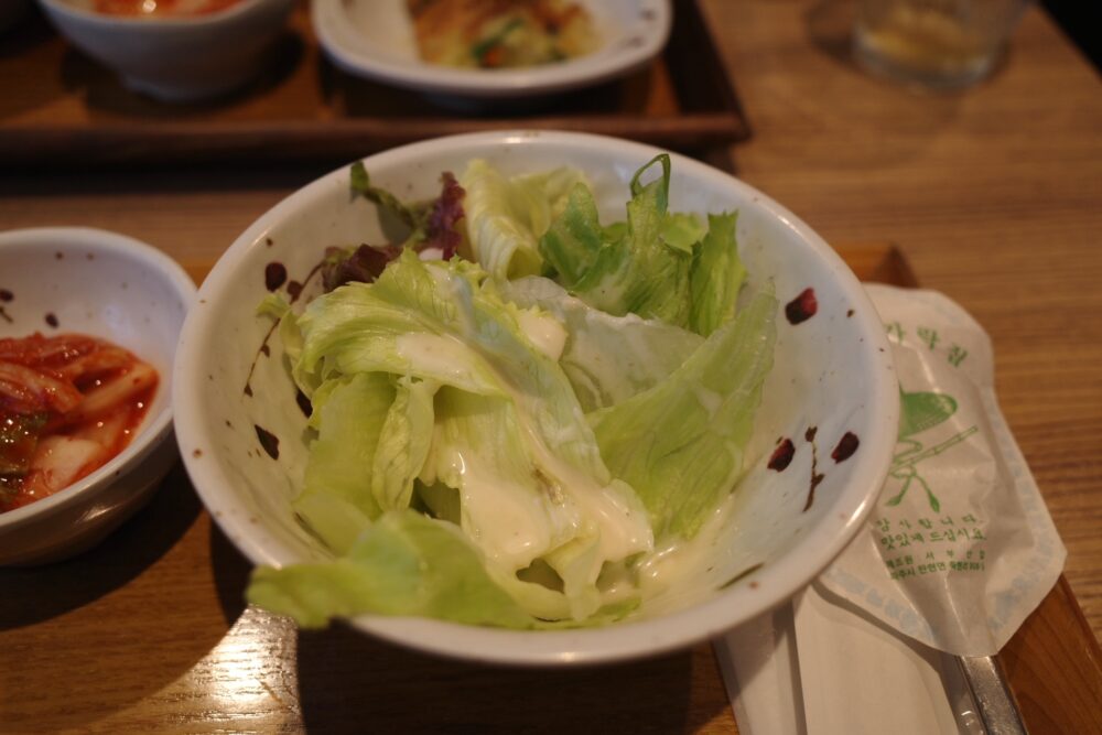 サラダ