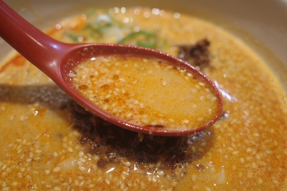 スープ