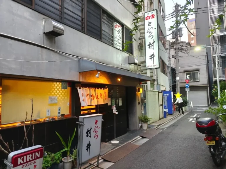 とんかつ村井さん外観