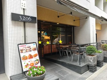 3206さん外観