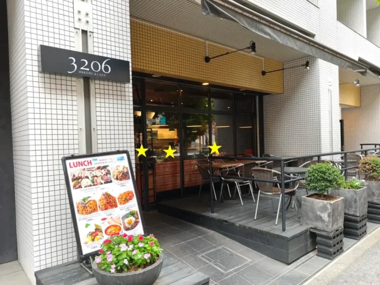 3206さん外観