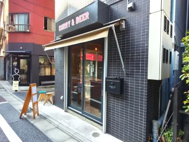 CURRY TO TOKYOさん外観