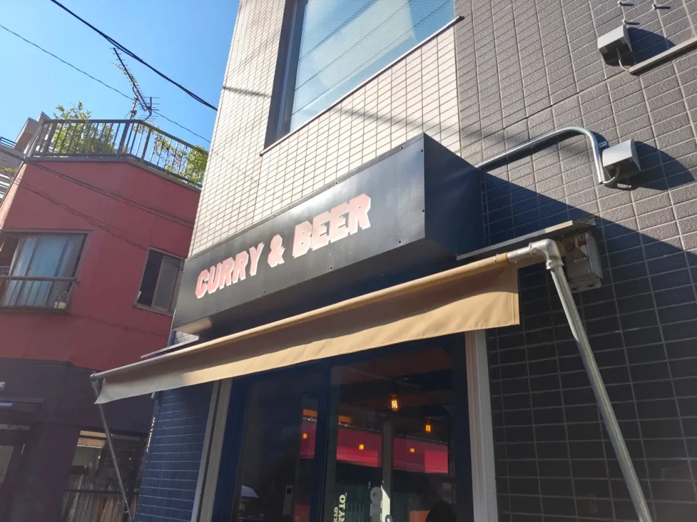 CURRY TO TOKYOさん看板