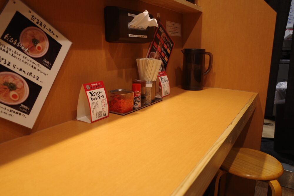 だるま大使 無限さん店内