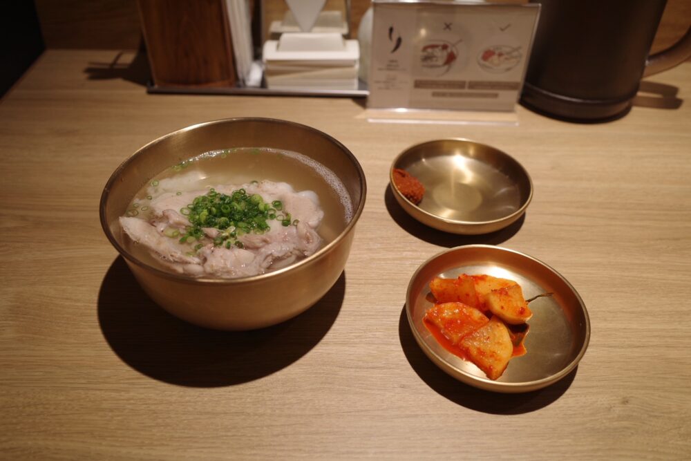 デジコムタン並(肉100g)セット