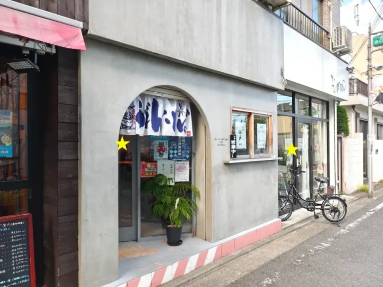 名代 江戸一さん外観