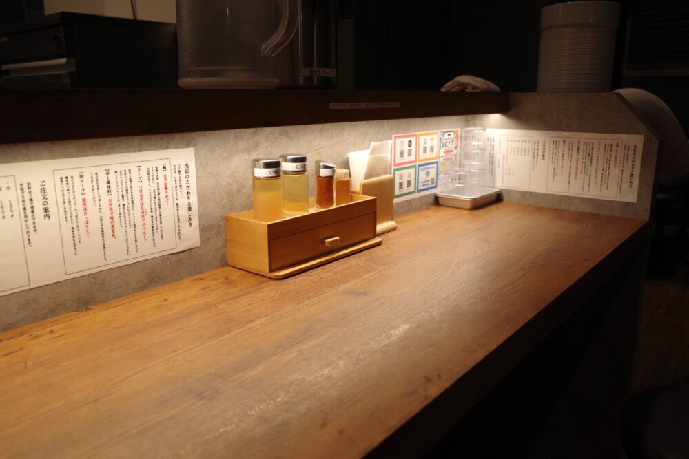 つけ麺一頂さんカウンター