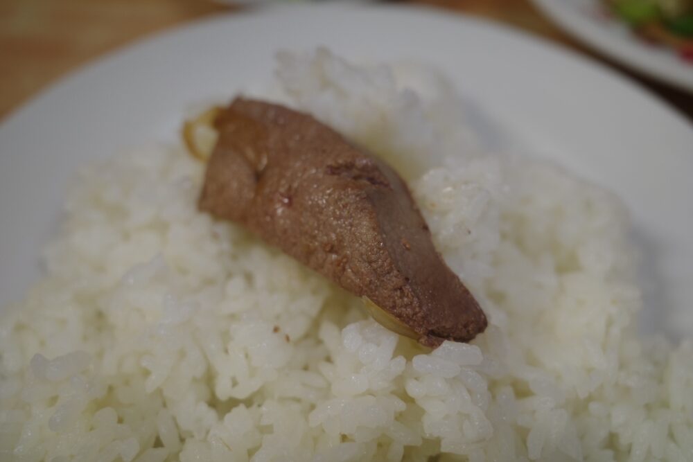 レバー